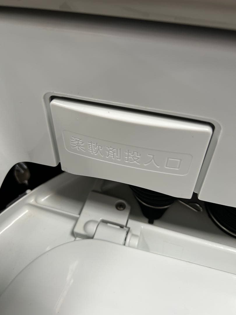 名古屋市内無料配送62★日立 BW-DV80E 8kg洗濯機