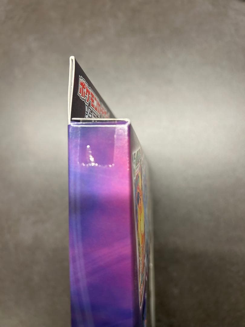 ポケモンカード　イーブイヒーローズ　VMAX スペシャルセット