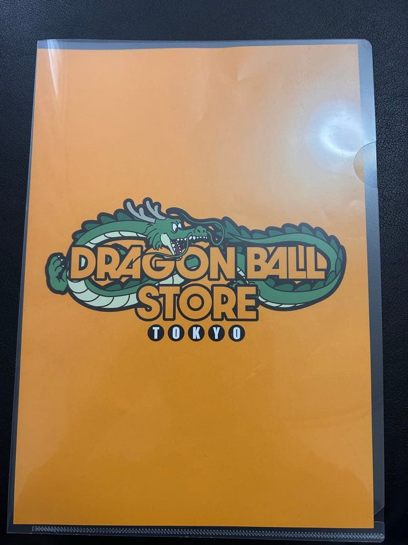 ドラゴンボール ゲンキダマツリ来場記念品スペシャルカードセット