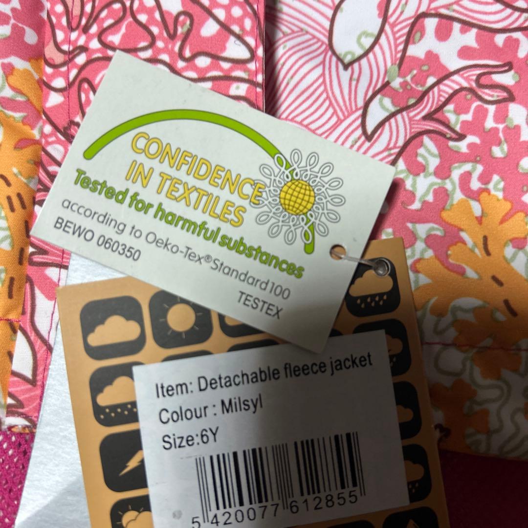 ducksday　ダックスデイ　ジュニアスキー　スノーボード　ジャケット　6y