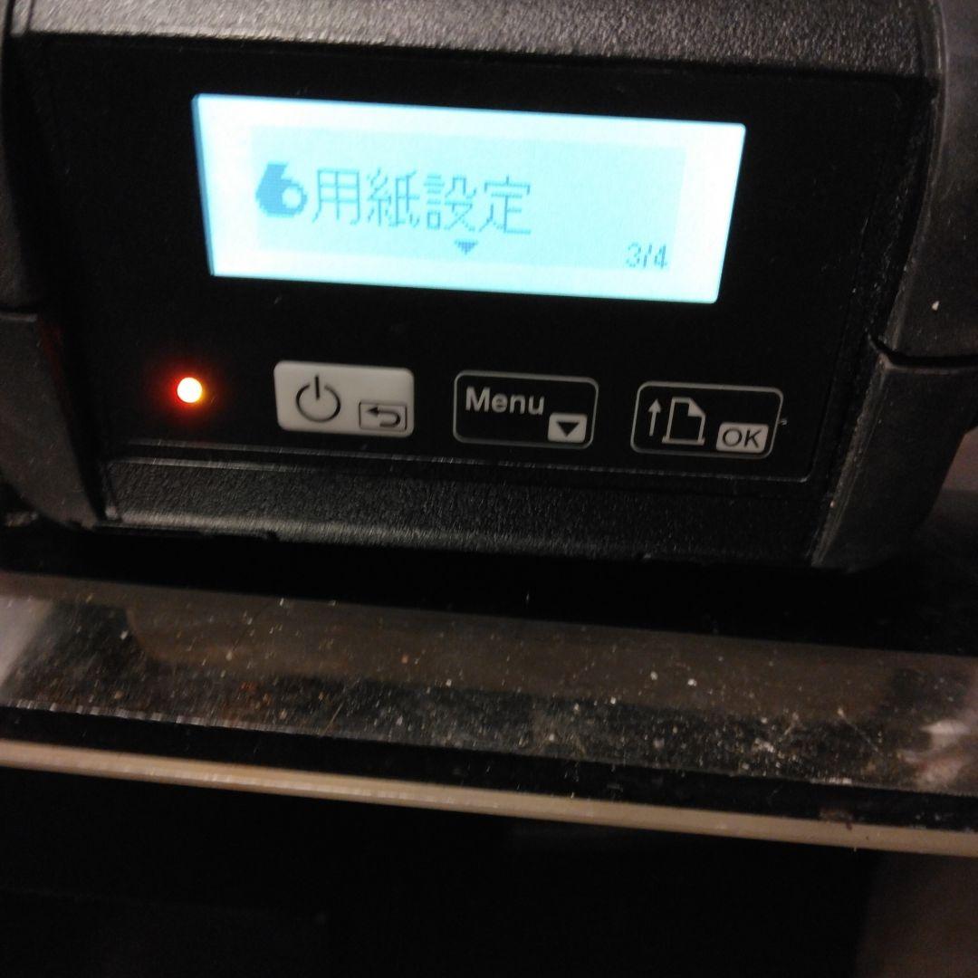 brother モバイルプリンター RJ-2150