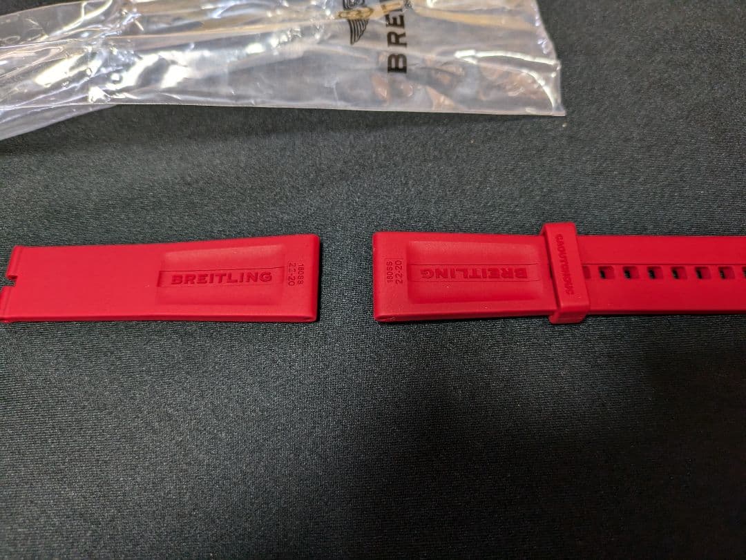 こうちゃん　新品未使用　ブライトリング　ラバーベルト