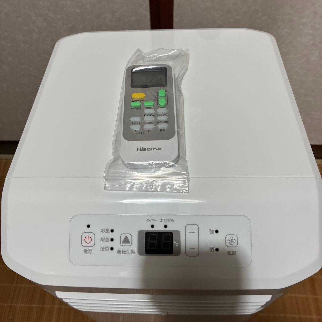 Hisense HPAC-22G ポータブルエアコン