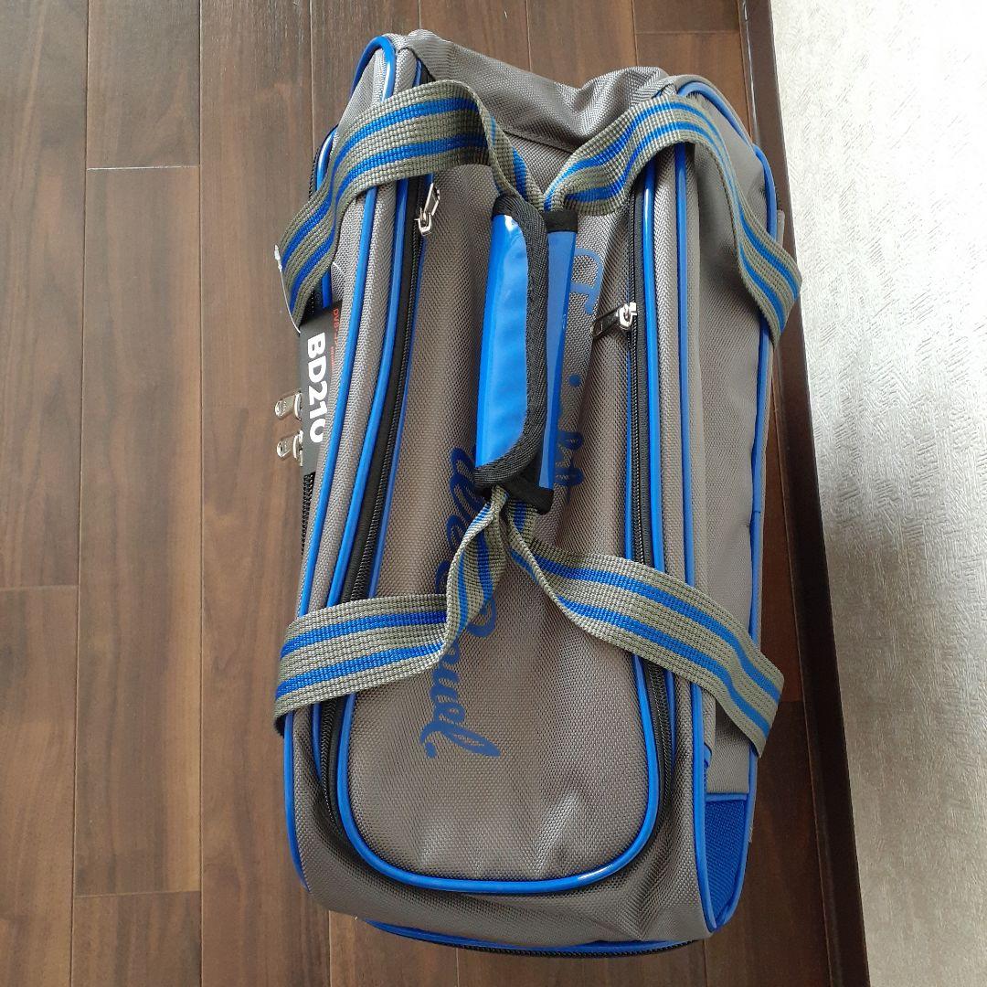 DV8 BD210 コンパクトダブルローラーバッグ