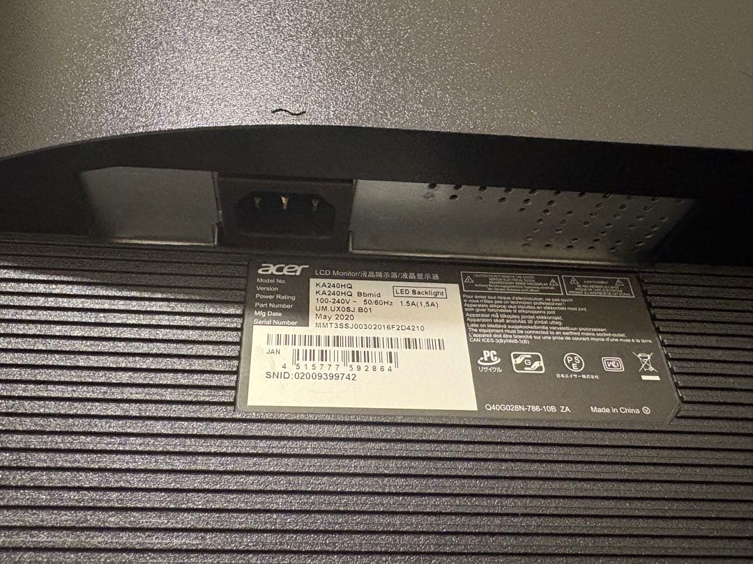 【美品】Acer KA240HQBbmid 23.6インチゲーミングモニター