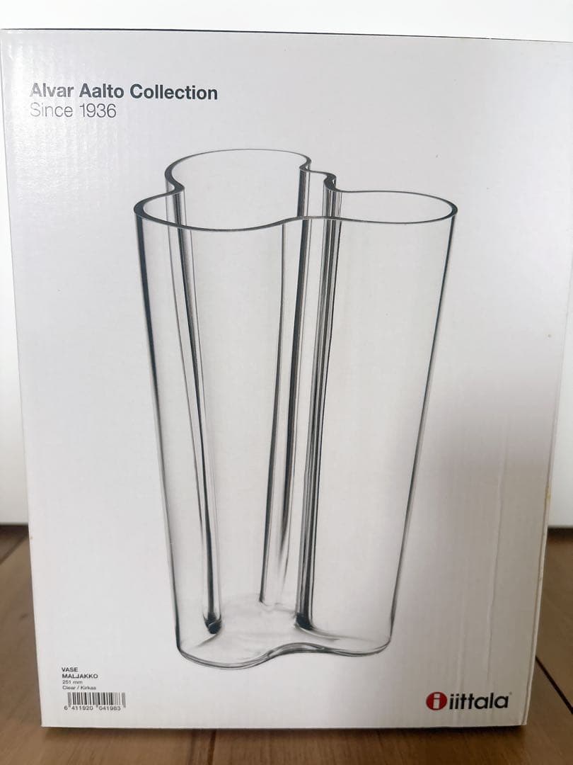 イッタラ アアルトベース 251mm クリア