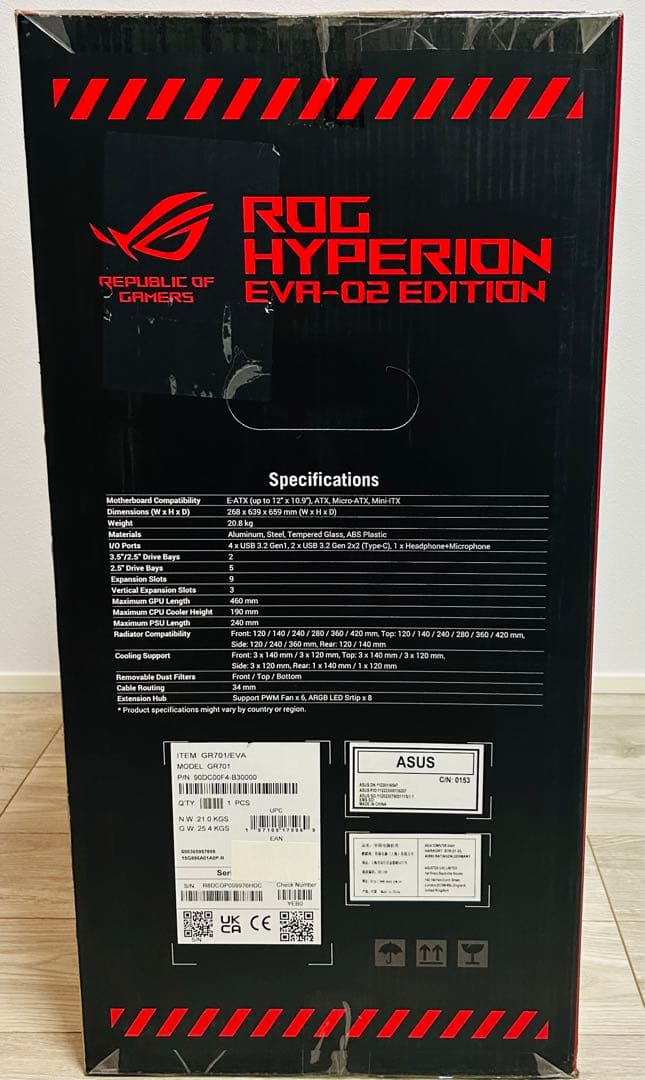 ROG HYPERION EVA-02 EDITION PCケース