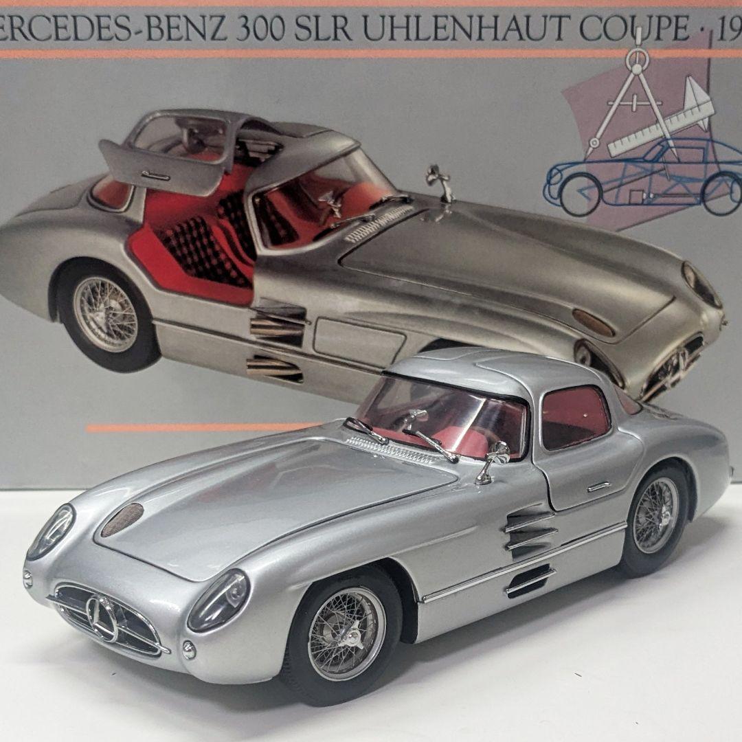 ミニチャンプス 1/24 メルセデスベンツ300SLRウーレンハウトクーペ