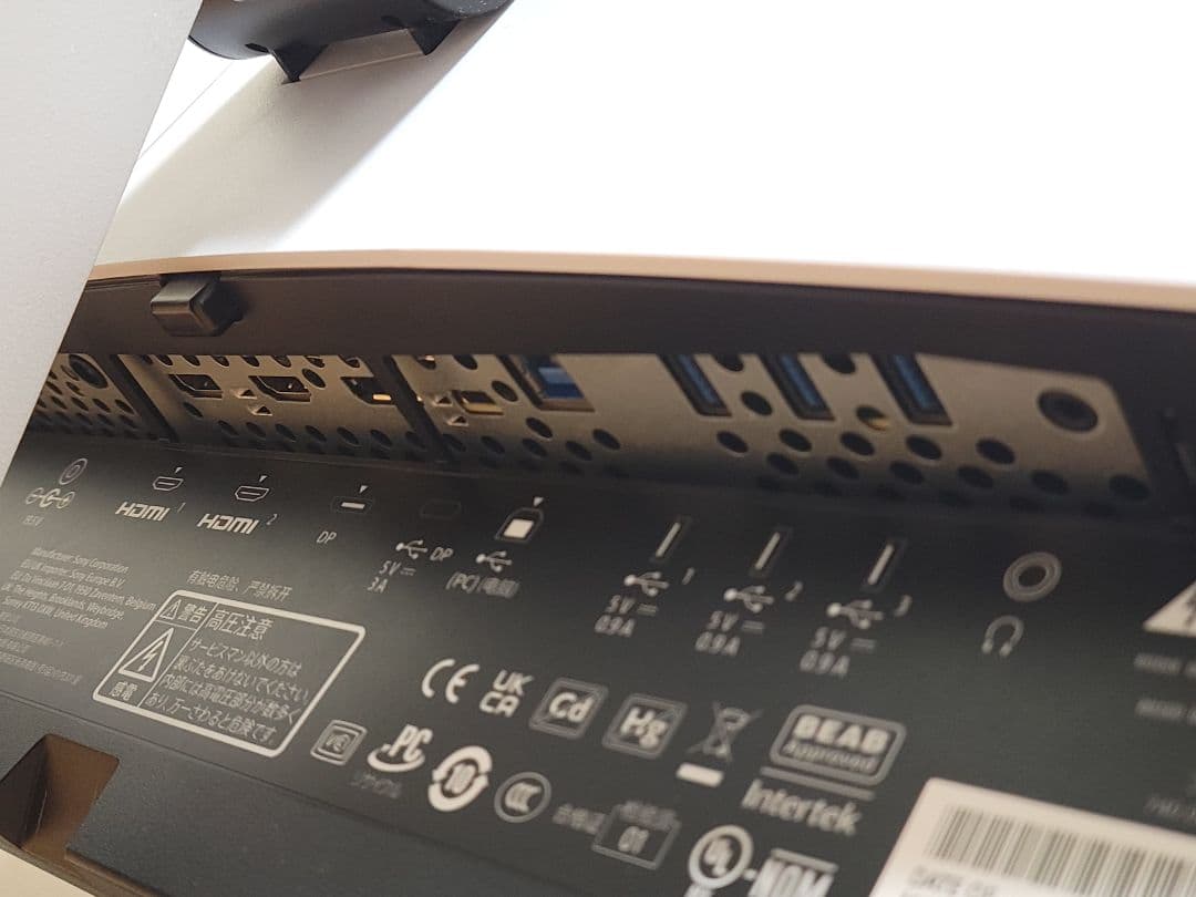 SONY INZONE M3 SDM-F27M30 240Hzゲーミングモニター