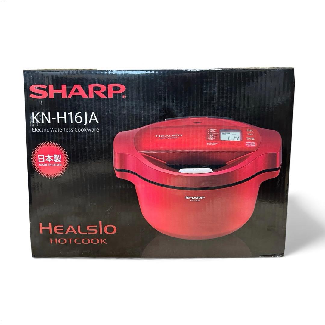 【新品未開封】シャープ ヘルシオ ホットクック KN-H16JA 自動調理鍋