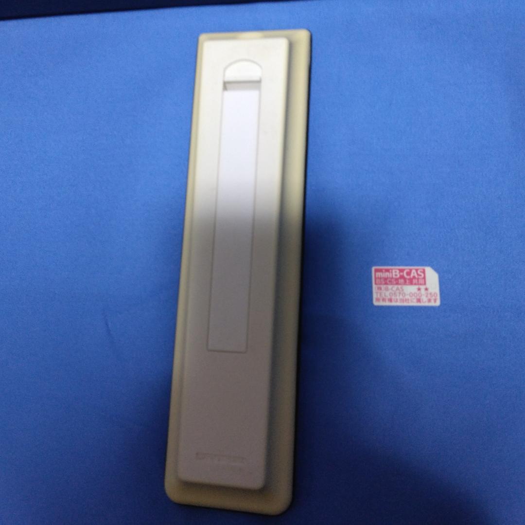 東芝 ブルーレイレコーダーREGZA DBR-Z510