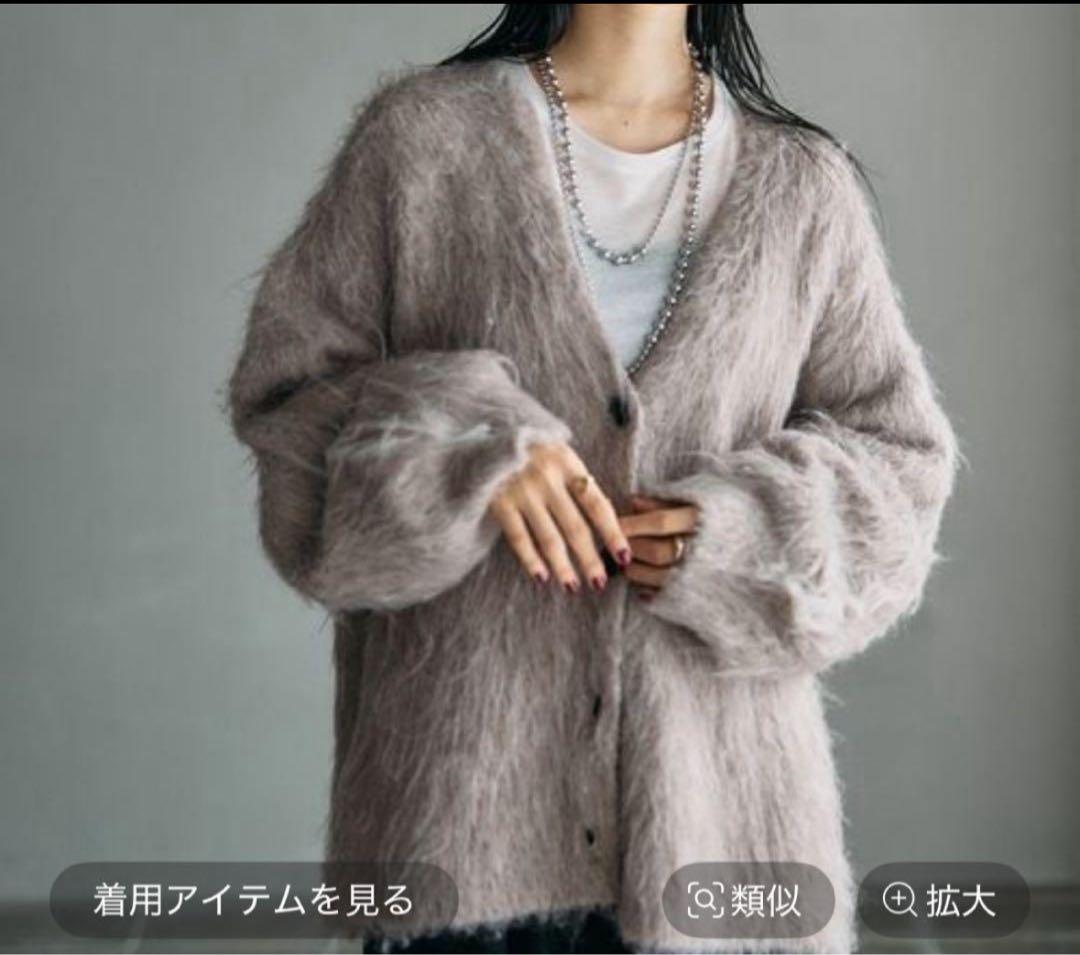 レプシィム　ゆきは企画⭐︎リバーシブルアソートカーディガン