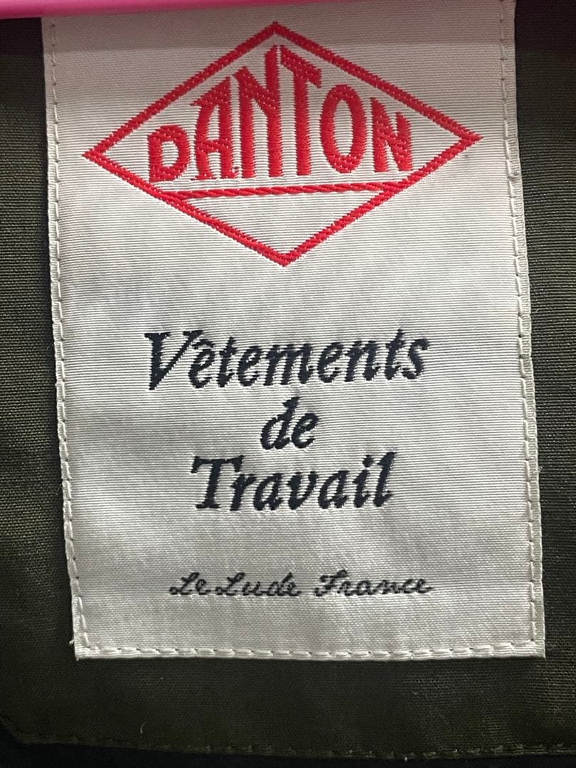 【DANTON】ダウンベスト カーキ 40サイズ