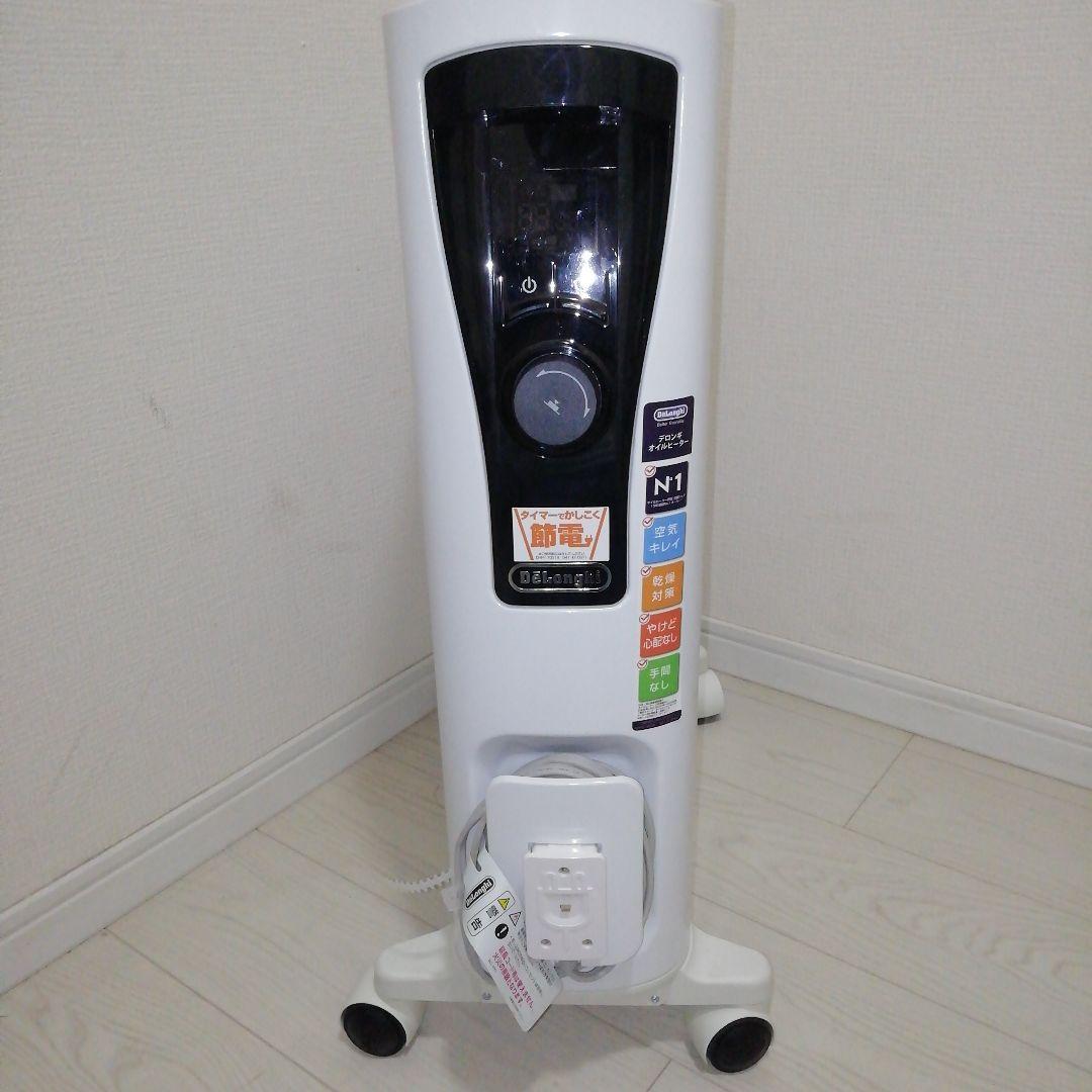 DeLonghi デロンギ ユニカルド オイルヒーター RHJ65L0915