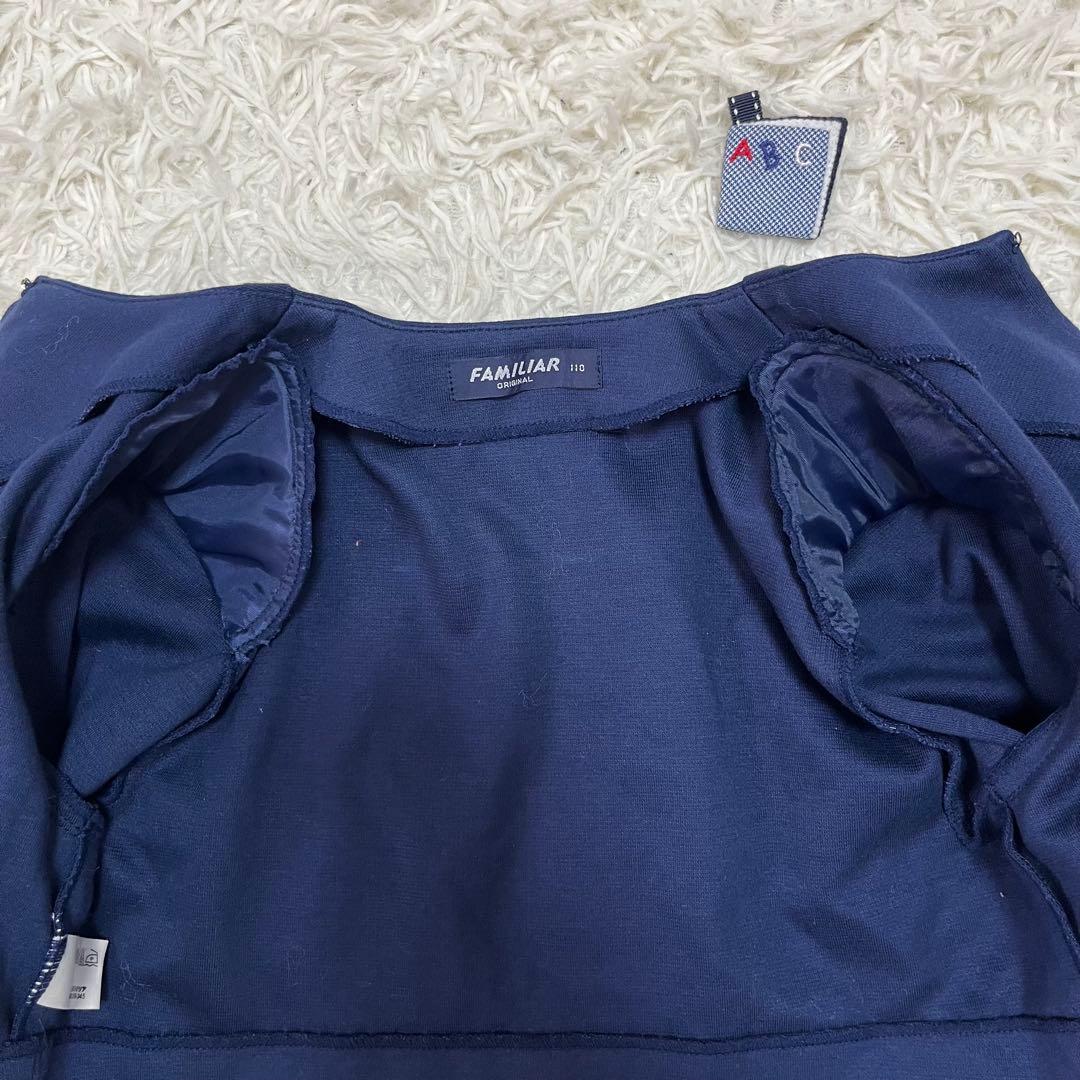 専用✨ファミリア　フォーマルアンサンブル110白襟ワンピース　ボレロ定番チェック