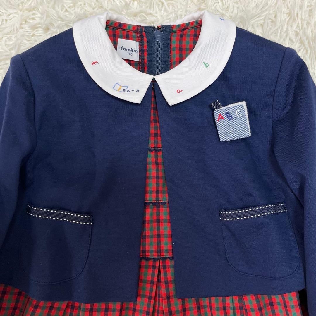 専用✨ファミリア　フォーマルアンサンブル110白襟ワンピース　ボレロ定番チェック