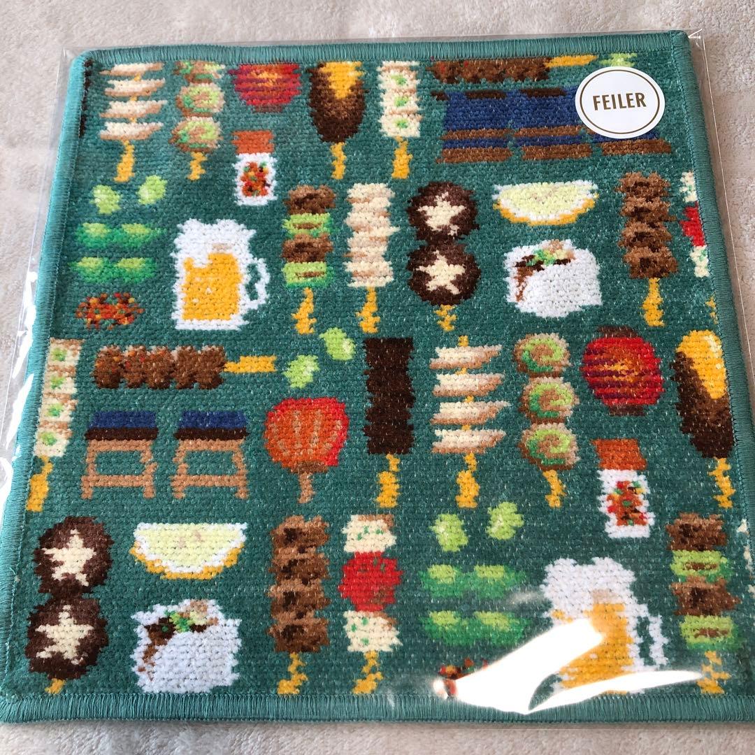 【新品未開封】フェイラー　トリアエズビールデ　ハンカチ＆L字ポーチ