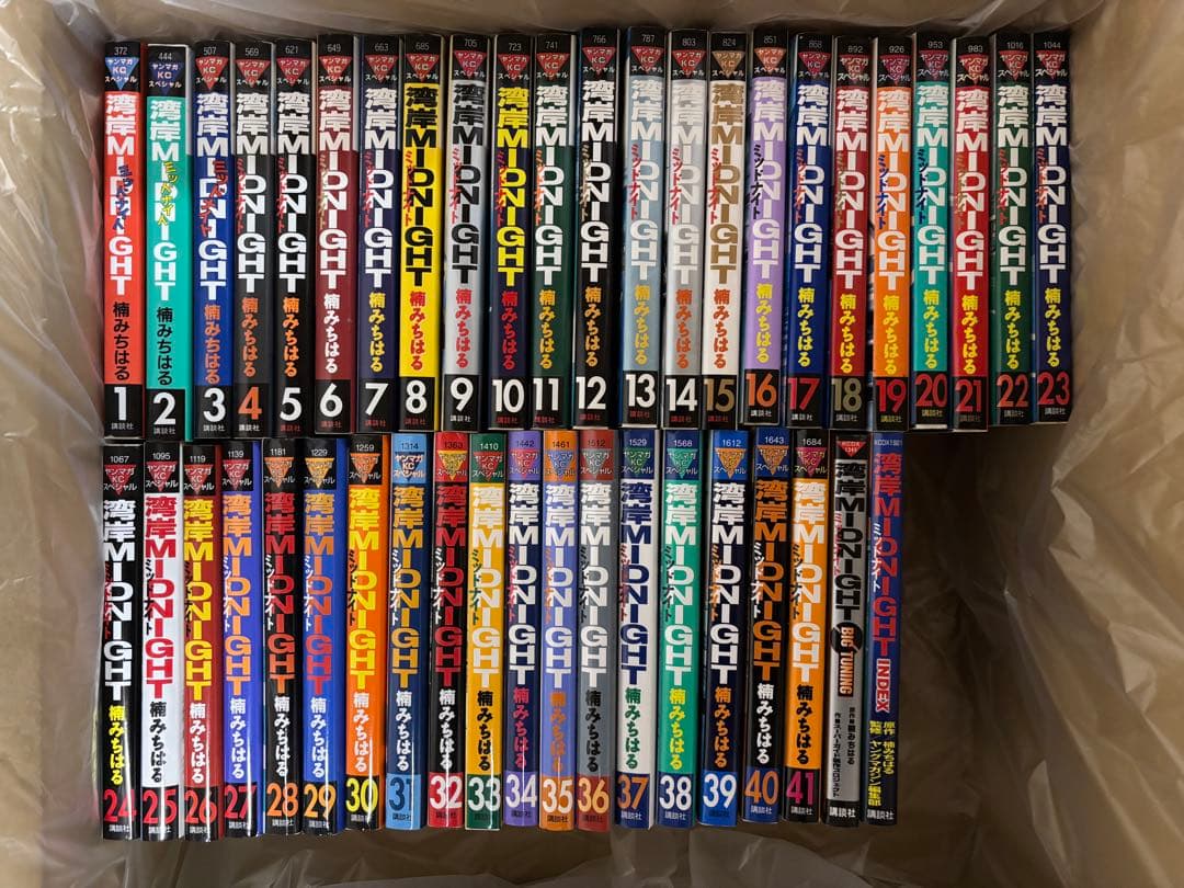 湾岸MIDNIGHT 1〜41巻＋BIG TUNING＋INDEX楠みちはる