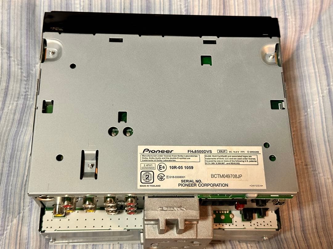 カロッツェリア FH-8500DVS アップルカープレイ対応 Bluetooth