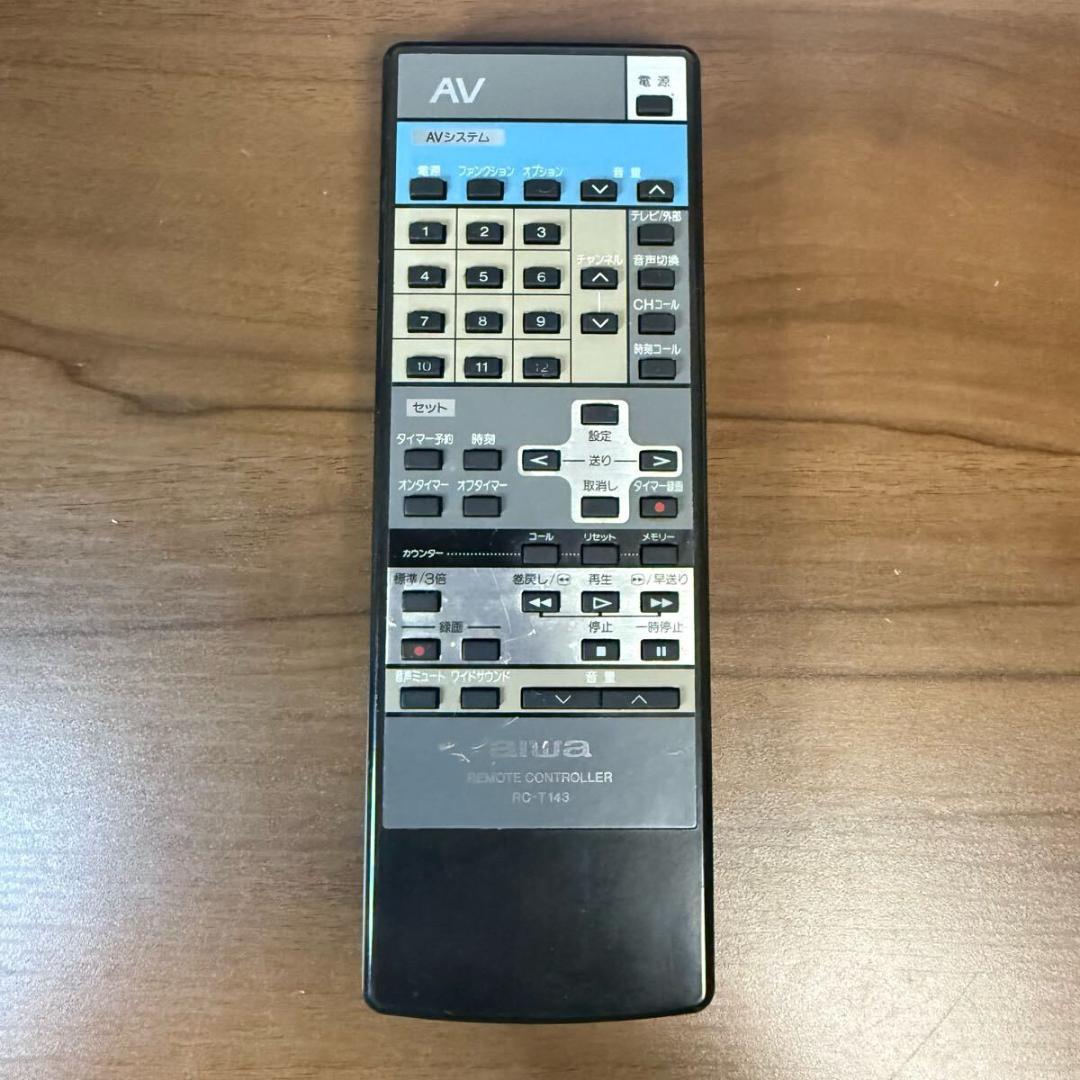 aiwa　AVシステム リモコン　RC-T143 希少品　アイワ ☆送料無料☆