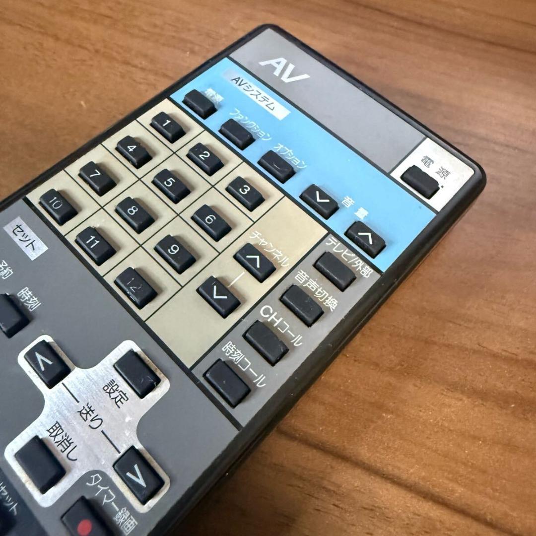 aiwa　AVシステム リモコン　RC-T143 希少品　アイワ ☆送料無料☆