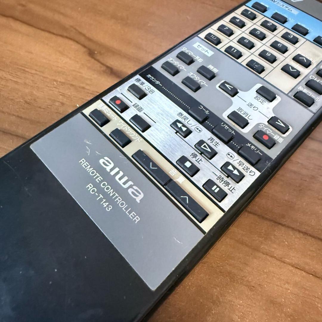 aiwa　AVシステム リモコン　RC-T143 希少品　アイワ ☆送料無料☆
