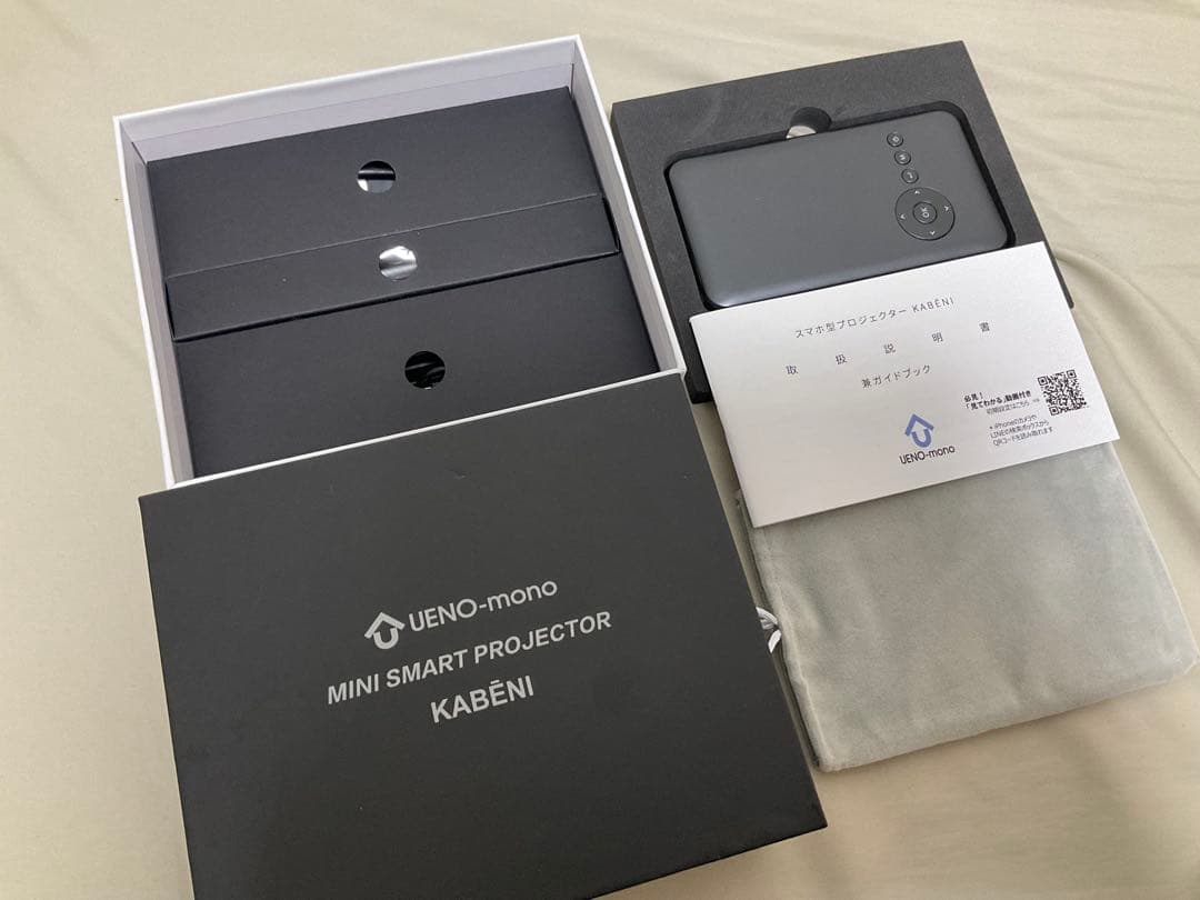 UENO-mono KABENI モバイルプロジェクター 本体