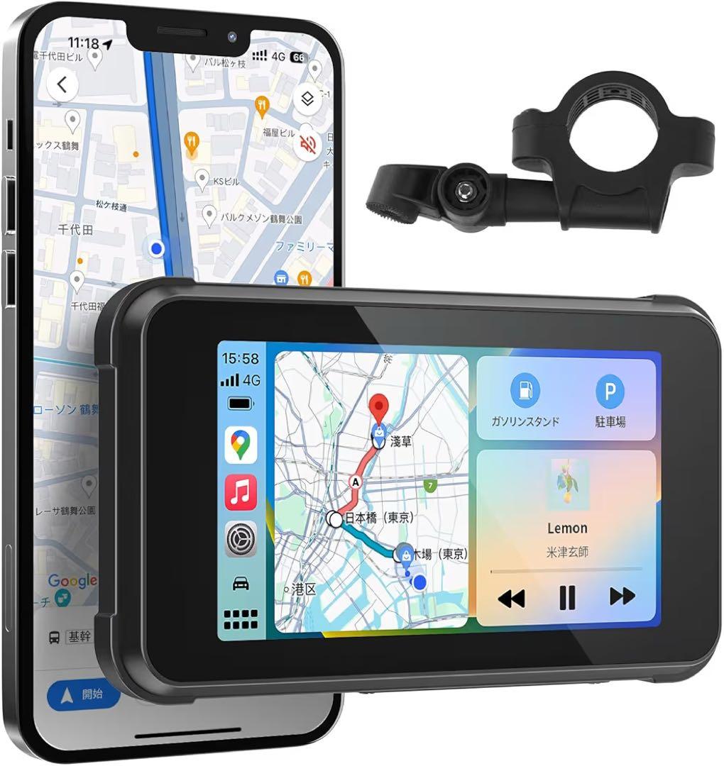 バイク用スマートモニター 5インチ USB給電可