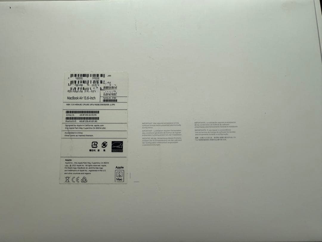 MacBook 13インチ 画面故障 外部モニター必須 現状渡し