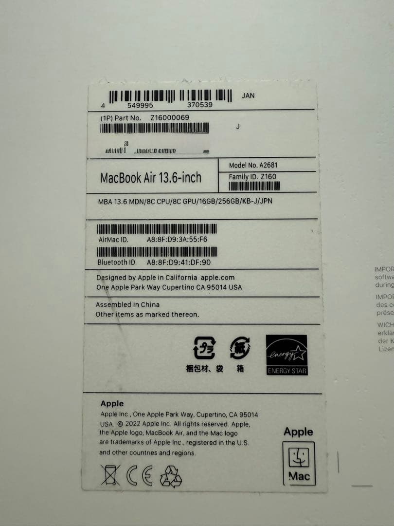 MacBook 13インチ 画面故障 外部モニター必須 現状渡し