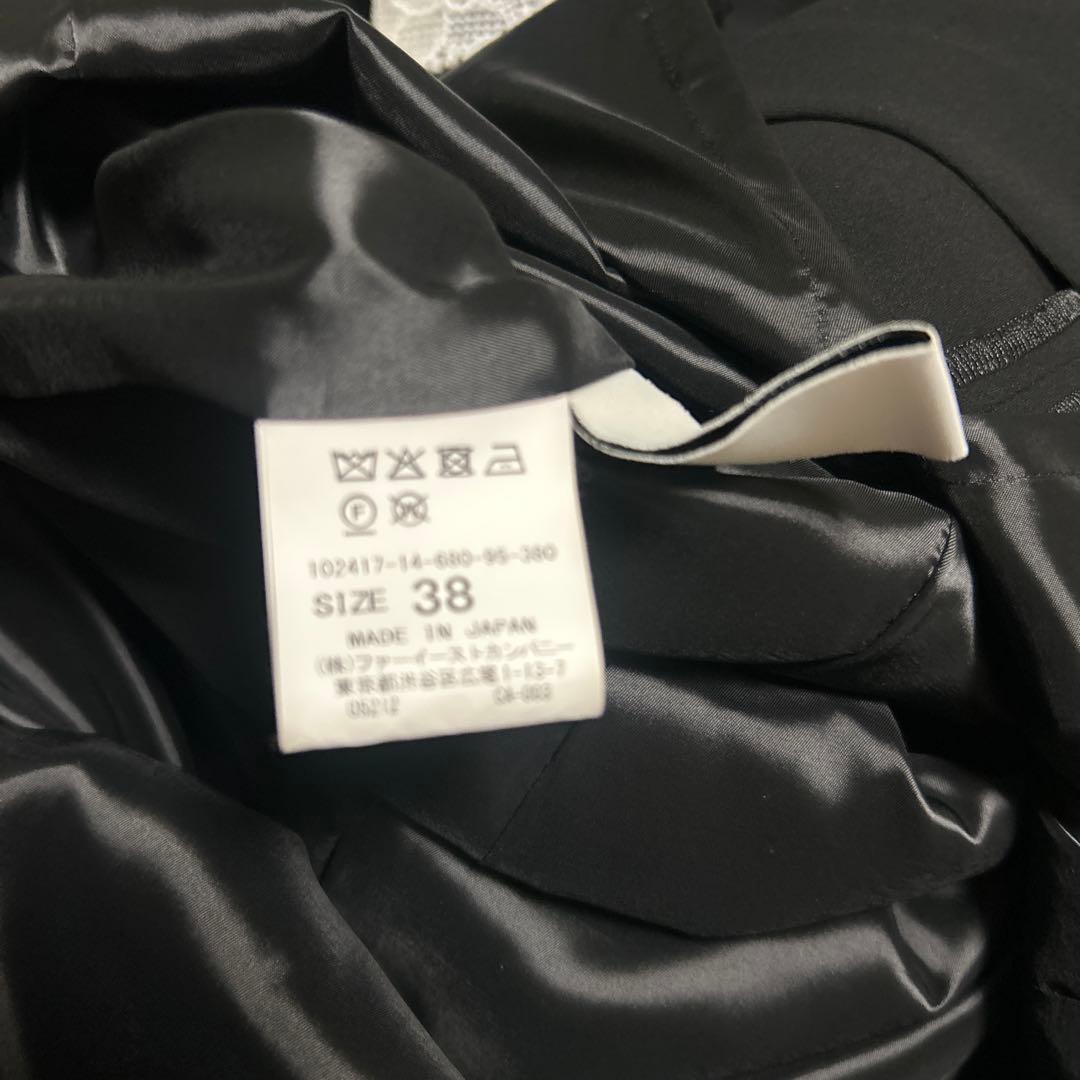 ANAYI 襟レース膝丈ワンピース