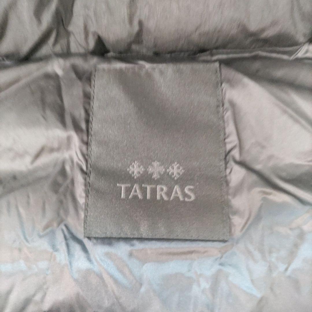 TATRAS ダウンベスト メンズ タトラス CURONE クローネ