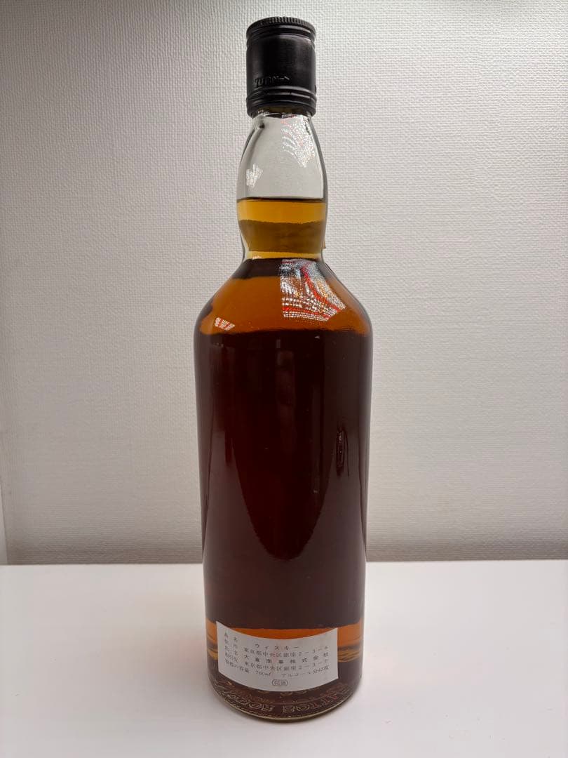 Tomatinトマーティン10YearsOldシングルモルトウイスキー750ml