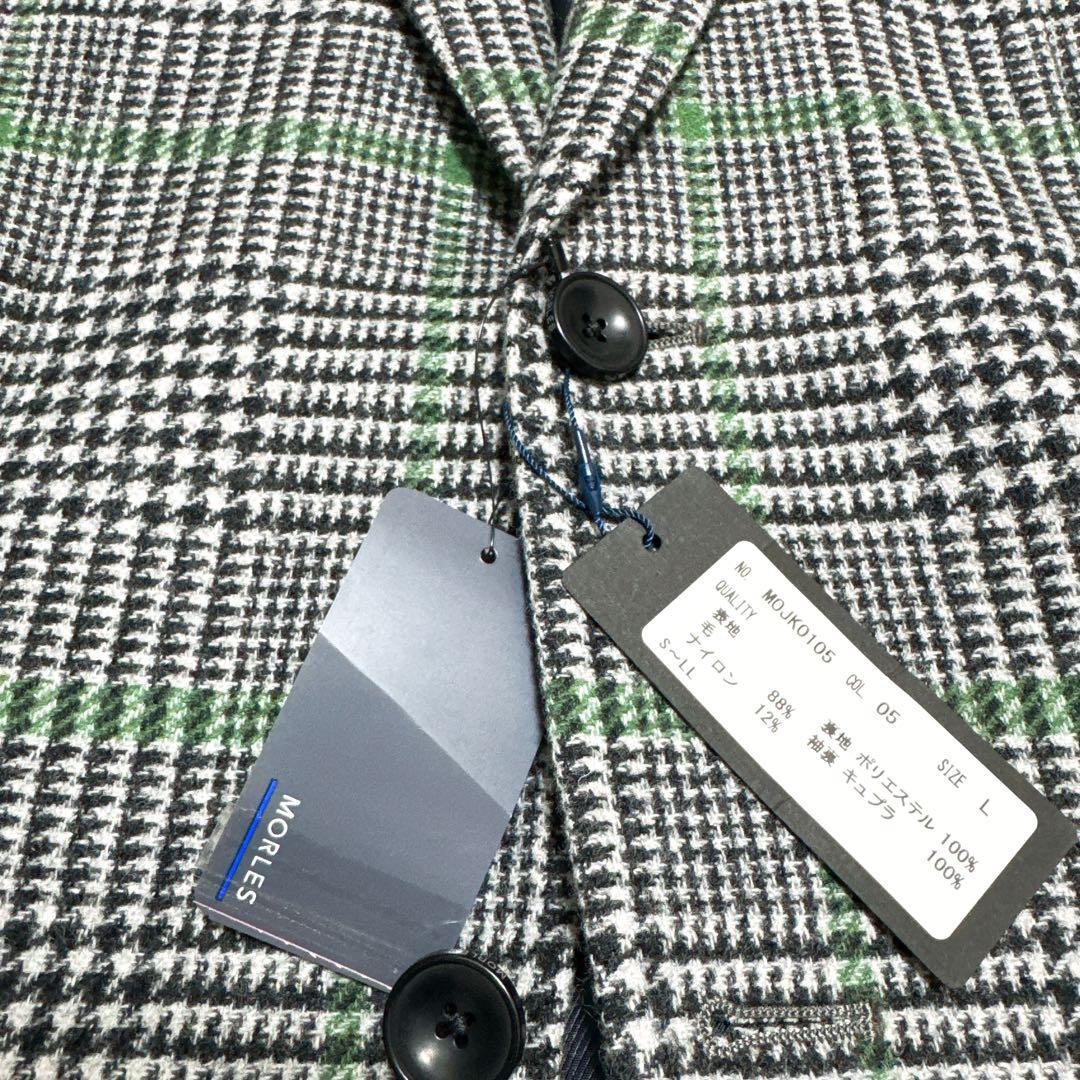 未使用・タグ付✨モアレス　テーラードジャケット　グレンチェック　ビームスデザイン
