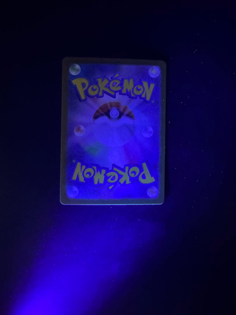 インフェルノX メガリザードンX MUR