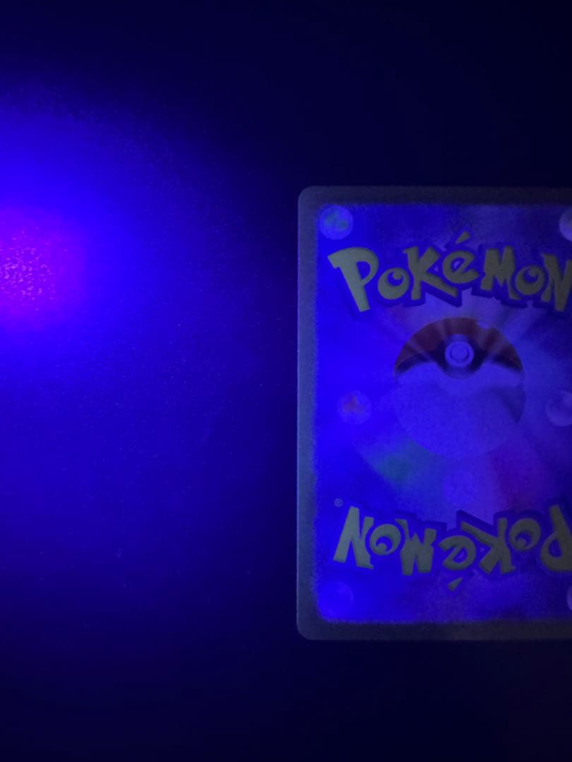 インフェルノX メガリザードンX MUR