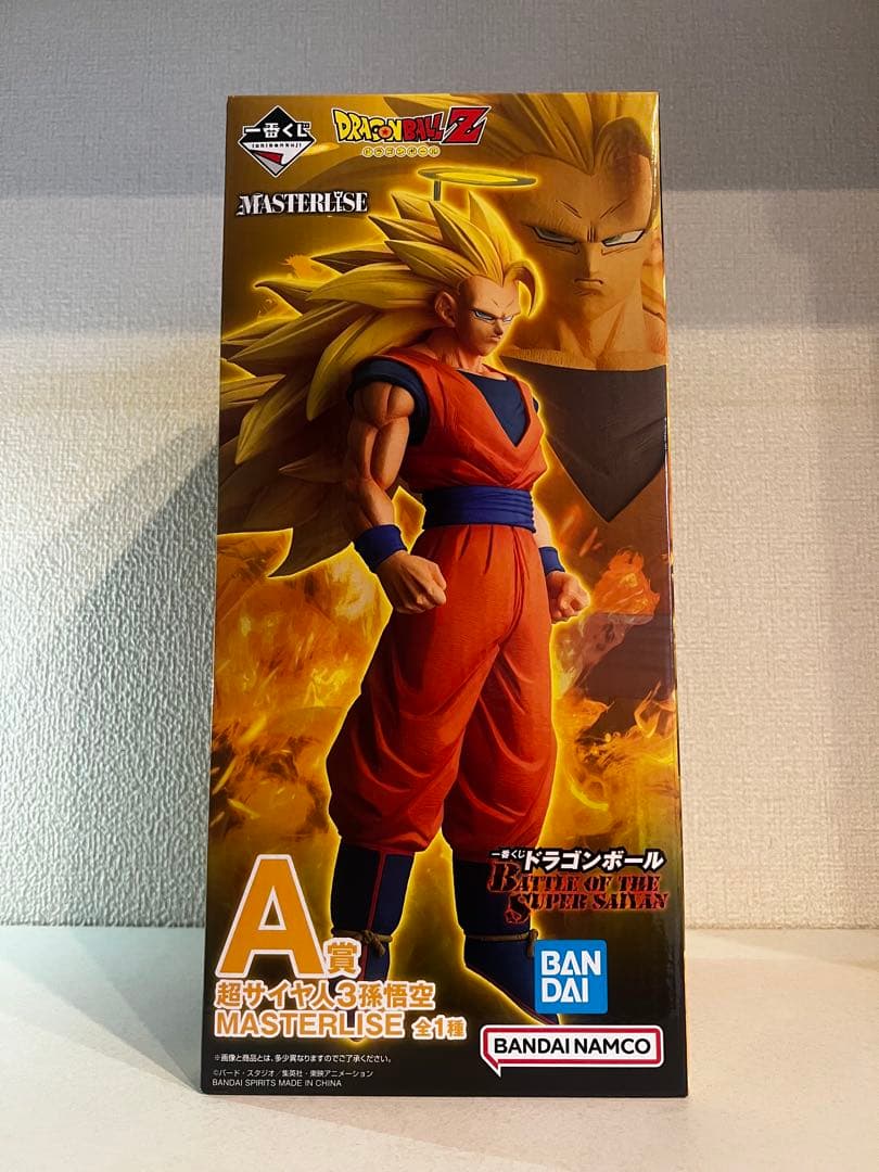 1番くじ/ドラゴンボール　A賞 超サイヤ人3孫悟空 MASTERLISE
