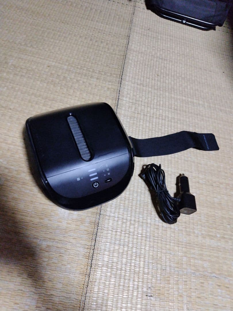 Amway　空気清浄機