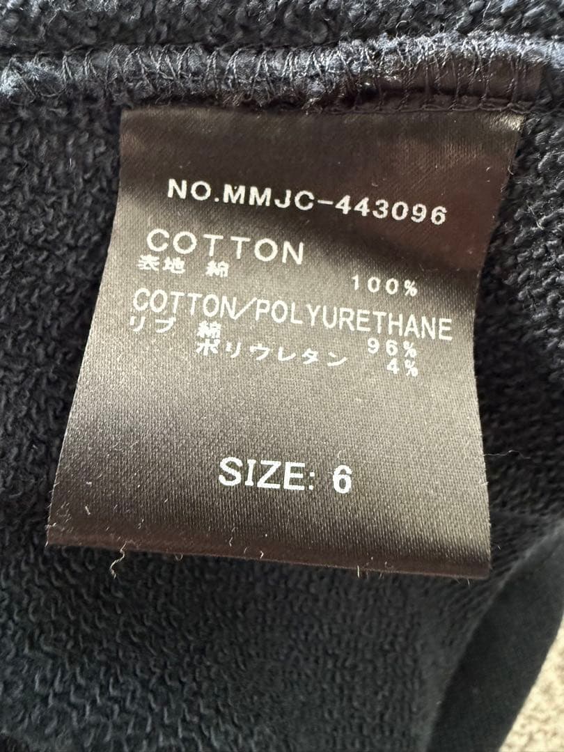 【新品】mutaMARINEクルーネックスウェット　ネイビーＬ