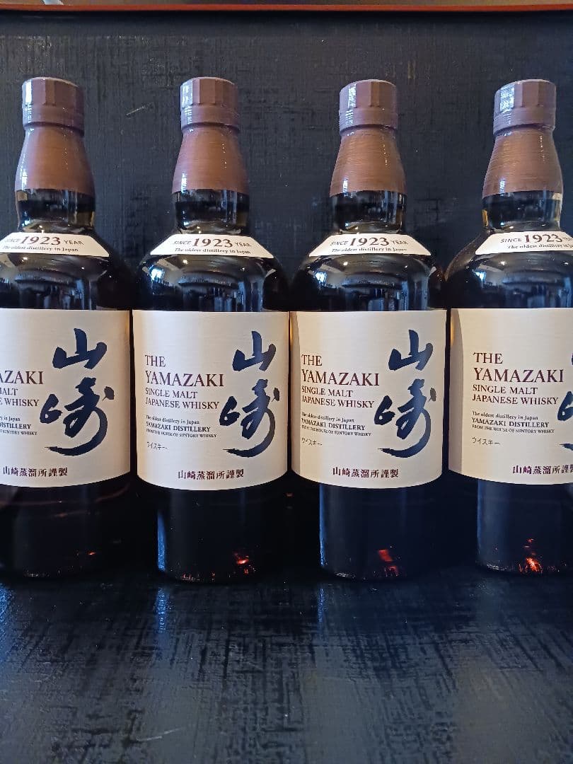 山崎　サントリー　ウイスキー　４本セット