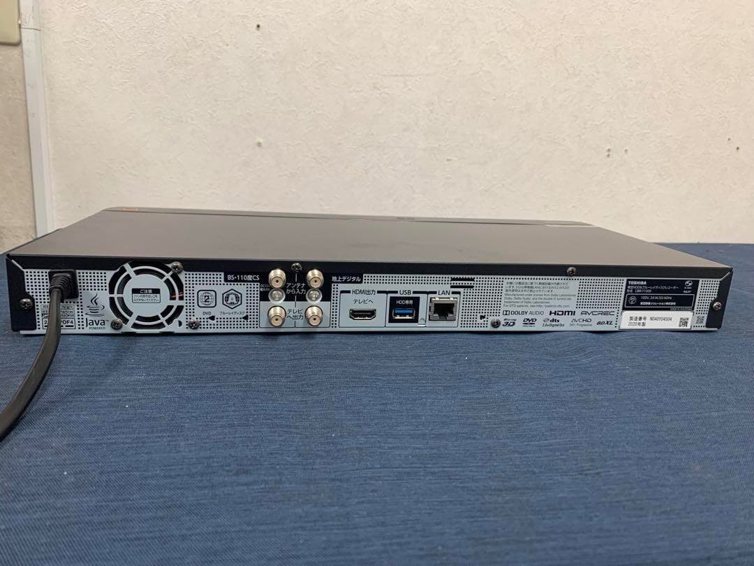 TOSHIBA REGZA ブルーレイレコーダー DBR-T1009 2020年