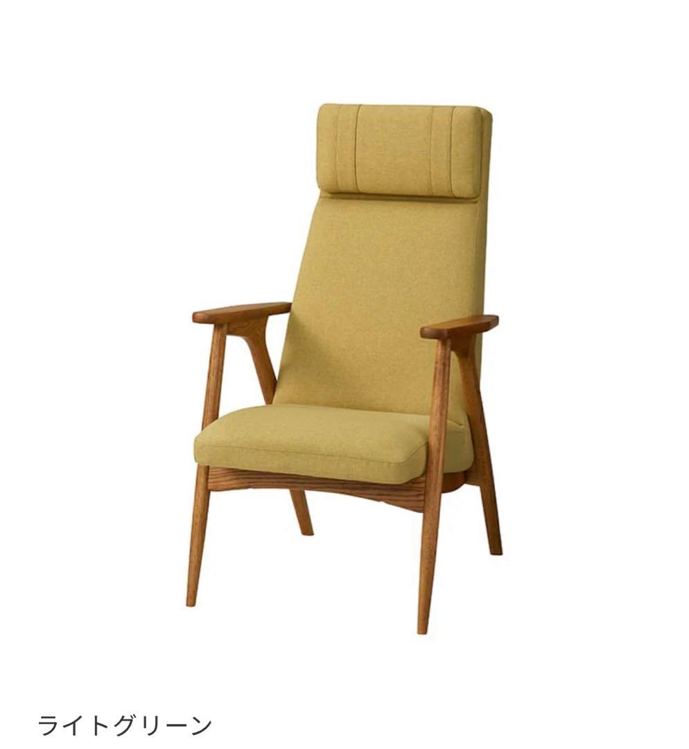 【新品同様】 unico HESTA(へスタ) ラウンジチェア ライトグリーン