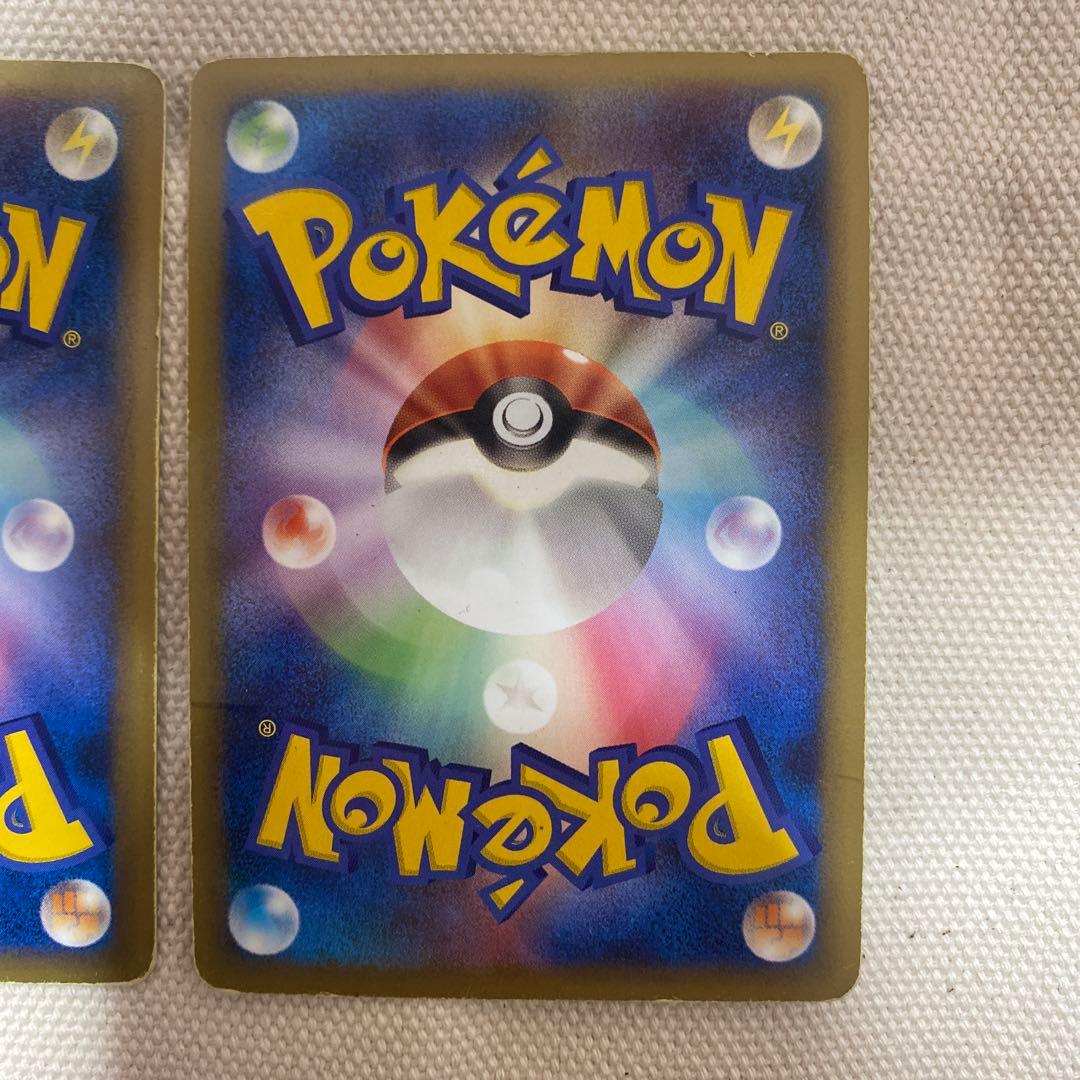 N*s様 値下げ中！ポケモンカード　ふしぎなアメ　レジェンド　ミラー