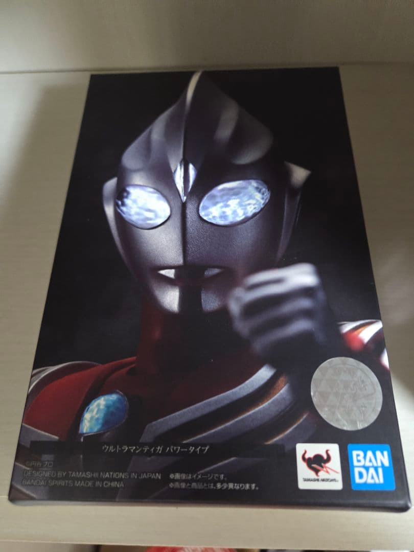 真骨頂製法 s.h. フィギュアーツ ウルトラマンティガ パワータイプ