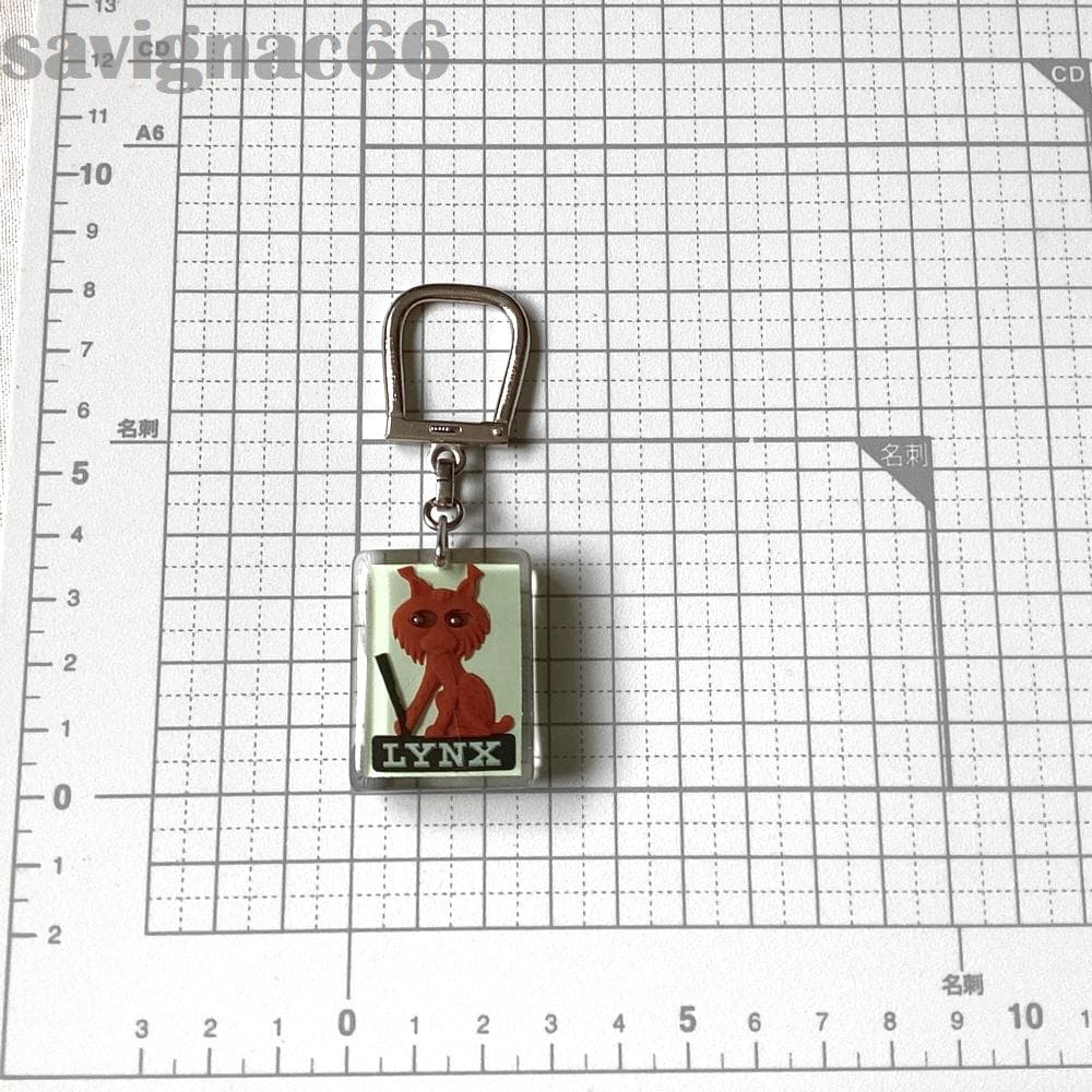 60s フレンチキーホルダー ブルボン LYNX オオヤマネコ 山猫