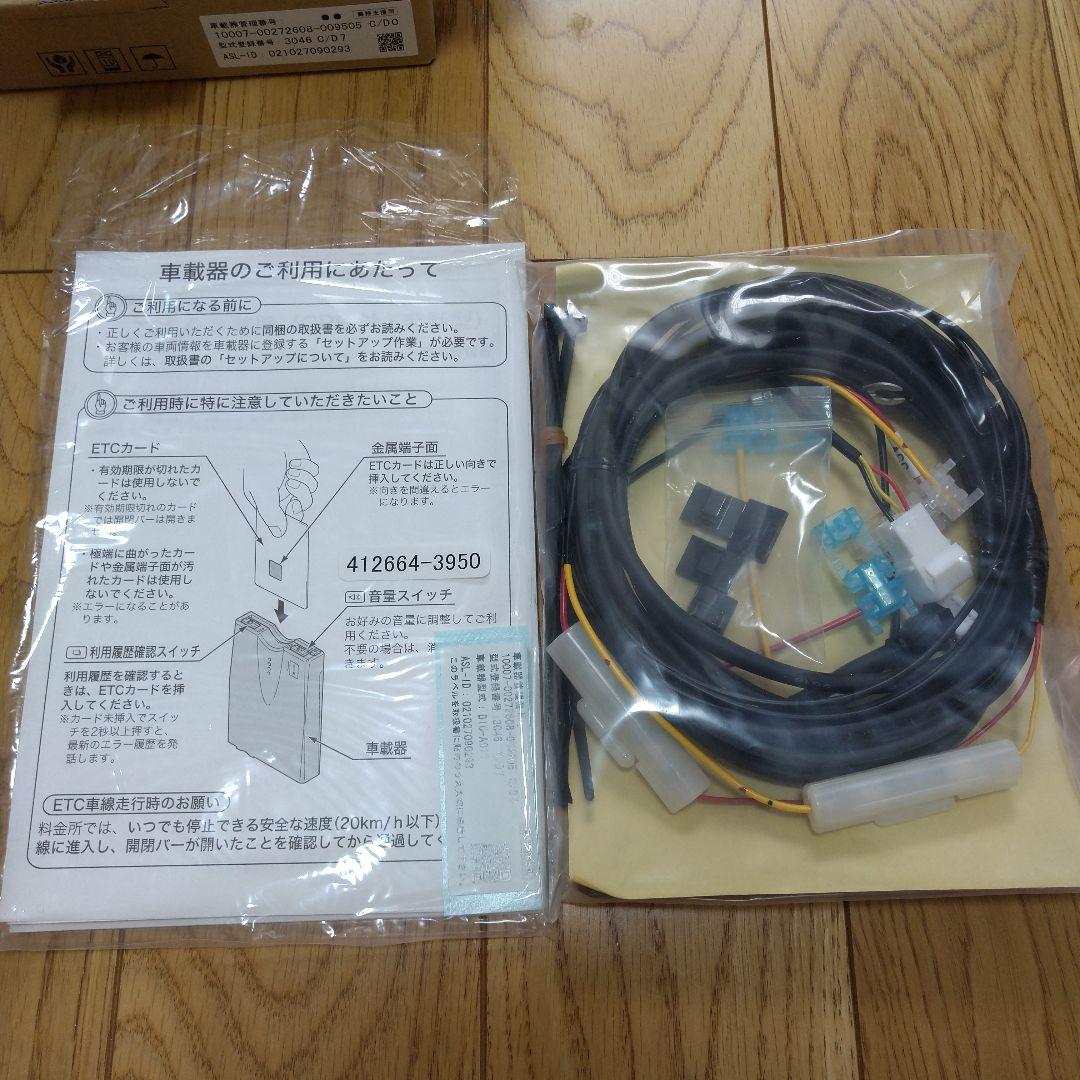 未使用 デンソー DENSO ETC 2.0 DIU-A011 トラック 車