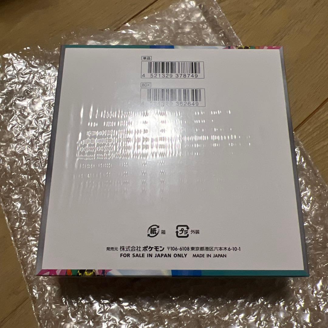 【新品未開封】 【シュリンク付き】ポケモンカード バトルパートナーズ 1BOX