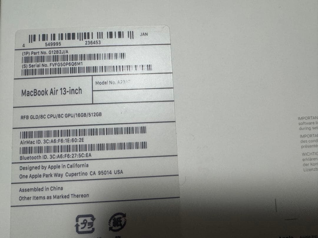 MacBook Air ゴールド 日本語配列　16gb 512gb