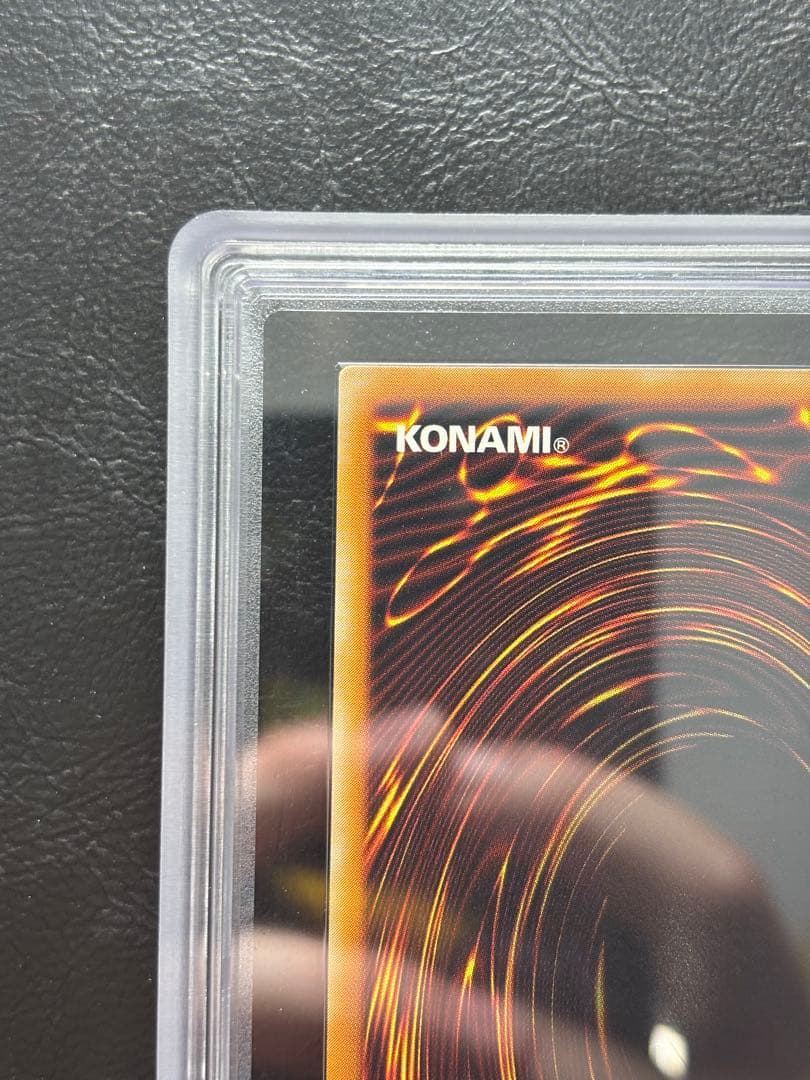 【ARS9】真紅眼の黒竜 アルティメット レリーフ 301-056