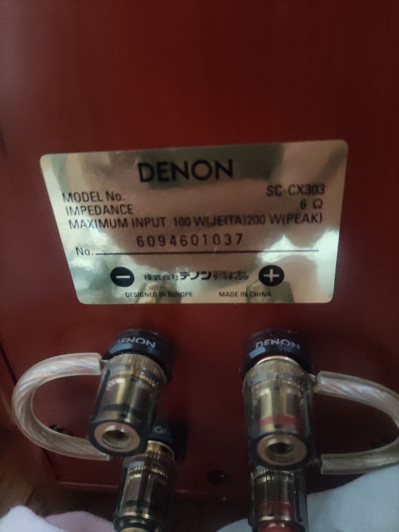 DENONSC-C55SG ／DENON SC-CX303 ジャンク